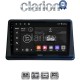 CLARION GL52998 Οθόνη OEM Multimedia Αυτοκινήτου για Mitsubishi Pajero 1996 > 2003 (CarPlay/AndroidAuto/BT/GPS/WIFI/GPRS)