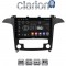 CLARION GL53003 Οθόνη OEM Multimedia Αυτοκινήτου για Ford S-Max 2006 > 2014 (CarPlay/AndroidAuto/BT/GPS/WIFI/GPRS)