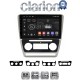 CLARION GL53005 Οθόνη OEM Multimedia Αυτοκινήτου για Skoda Octavia 2005 > 2012 (CarPlay/AndroidAuto/BT/GPS/WIFI/GPRS)