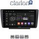 CLARION GL53007 Οθόνη OEM Multimedia Αυτοκινήτου για Skoda Octavia 5 2005 > 2012 (CarPlay/AndroidAuto/BT/GPS/WIFI/GPRS)