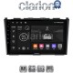 CLARION GL53009 Οθόνη OEM Multimedia Αυτοκινήτου για HONDA CRV 2005>2012 (CarPlay/AndroidAuto/BT/GPS/WIFI/GPRS)