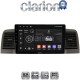 CLARION GL53010 Οθόνη OEM Multimedia Αυτοκινήτου για Toyota Corolla 2000-2007 (CarPlay/AndroidAuto/BT/GPS/WIFI/GPRS)