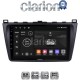 CLARION GL53012 Οθόνη OEM Multimedia Αυτοκινήτου για MAZDA 6 2008>2012(CarPlay/AndroidAuto/BT/GPS/WIFI/GPRS)