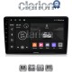 CLARION GL53019 Οθόνη OEM Multimedia Αυτοκινήτου για Opel AstraH, CorsaD, Suzuki Ignis (CarPlay/AndroidAuto/BT/GPS/WIFI/GPRS)