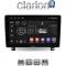 CLARION GL53019UP Οθόνη OEM Multimedia Αυτοκινήτου για OPEL (CarPlay/AndroidAuto/BT/GPS/WIFI/GPRS)
