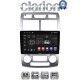 CLARION GL53023SC Οθόνη OEM Multimedia Αυτοκινήτου για Kia Sportage 2004 > 2010 (CarPlay/AndroidAuto/BT/GPS/WIFI/GPRS)