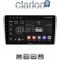 CLARION GL53025 Οθόνη OEM Multimedia Αυτοκινήτου για Toyota Avensis 2003>2008 (CarPlay/AndroidAuto/BT/GPS/WIFI/GPRS)
