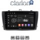 CLARION GL53027 Οθόνη OEM Multimedia Αυτοκινήτου για TOYOTA AVENSIS T27 2009 > 2016 (CarPlay/AndroidAuto/BT/GPS/WIFI/GPRS)