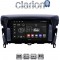 CLARION GL53030 Οθόνη OEM Multimedia Αυτοκινήτου για MITSUBISHI ECLIPSE CROSS 2018> (CarPlay/AndroidAuto/BT/GPS/WIFI/GPRS)