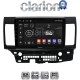 CLARION GL53037 Οθόνη OEM Multimedia Αυτοκινήτου για MITSUBISHI LANCER 2008> (CarPlay/AndroidAuto/BT/GPS/WIFI/GPRS)