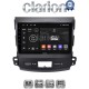 CLARION GL53056 Οθόνη OEM Multimedia Αυτοκινήτου για OUTLANDER, C CROSSER,4007 2006>2012 (CarPlay/AndroidAuto/BT/GPS/WIFI/GPRS)
