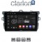 CLARION GL53063 Οθόνη OEM Multimedia Αυτοκινήτου για TOYOTA COROLLA 2006>2012 (CarPlay/AndroidAuto/BT/GPS/WIFI/GPRS)
