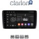 CLARION GL53070 Οθόνη OEM Multimedia Αυτοκινήτου για Nissan Leaf 2009 > 2017 (CarPlay/AndroidAuto/BT/GPS/WIFI/GPRS)