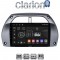 CLARION GL53071 Οθόνη OEM Multimedia Αυτοκινήτου για Toyota Rav 4 2001 > 2006 (CarPlay/AndroidAuto/BT/GPS/WIFI/GPRS)