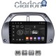 CLARION GL53071 Οθόνη OEM Multimedia Αυτοκινήτου για Toyota Rav 4 2001 > 2006 (CarPlay/AndroidAuto/BT/GPS/WIFI/GPRS)