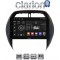 CLARION GL53071CL Οθόνη OEM Multimedia Αυτοκινήτου για Toyota Rav4 2000 > 2006 (CarPlay/AndroidAuto/BT/GPS/WIFI/GPRS)
