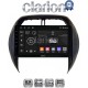 CLARION GL53071CL Οθόνη OEM Multimedia Αυτοκινήτου για Toyota Rav4 2000 > 2006 (CarPlay/AndroidAuto/BT/GPS/WIFI/GPRS)