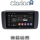 CLARION GL53073 Οθόνη OEM Multimedia Αυτοκινήτου για Nissan Leaf 2018 > (CarPlay/AndroidAuto/BT/GPS/WIFI/GPRS)