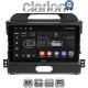 CLARION GL53074 Οθόνη OEM Multimedia Αυτοκινήτου για KIA SPORTAGE 2010>2015 (CarPlay/AndroidAuto/BT/GPS/WIFI/GPRS)