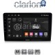 CLARION GL53086 Οθόνη OEM Multimedia Αυτοκινήτου για KIA CEED 2009>2012 (CarPlay/AndroidAuto/BT/GPS/WIFI/GPRS)