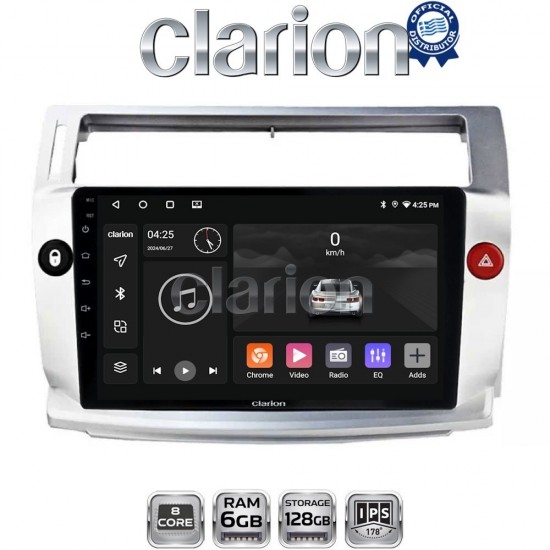 CLARION GL53088 Οθόνη OEM Multimedia Αυτοκινήτου για CITROEN C4 2004 > 2011 (CarPlay/AndroidAuto/BT/GPS/WIFI/GPRS)