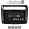 CLARION GL53088B Οθόνη OEM Multimedia Αυτοκινήτου για CITROEN C4 2004 > 2011 (CarPlay/AndroidAuto/BT/GPS/WIFI/GPRS)