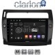 CLARION GL53088B Οθόνη OEM Multimedia Αυτοκινήτου για CITROEN C4 2004 > 2011 (CarPlay/AndroidAuto/BT/GPS/WIFI/GPRS)