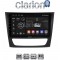 CLARION GL53090 Οθόνη OEM Multimedia Αυτοκινήτου για MERCEDES E class (W211) (CarPlay/AndroidAuto/BT/GPS/WIFI/GPRS)