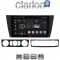 CLARION GL53095 Οθόνη OEM Multimedia Αυτοκινήτου για BMW σειρά 3 (E90-91-92-93) 2005-2012 (CarPlay/AndroidAuto/BT/GPS/WIFI/GPRS)