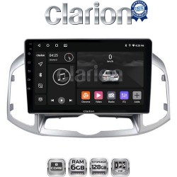 CLARION GL53109 Οθόνη OEM Multimedia Αυτοκινήτου για Chevrolet Captiva 2006 > 2018 (CarPlay/AndroidAuto/BT/GPS/WIFI/GPRS)