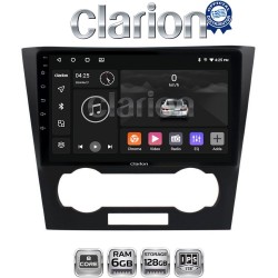 CLARION GL53110 Οθόνη OEM Multimedia Αυτοκινήτου για Chevrolet Epica 2006 > 2012 (CarPlay/AndroidAuto/BT/GPS/WIFI/GPRS)