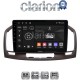 CLARION GL53114C Οθόνη OEM Multimedia Αυτοκινήτου για OPEL INSIGNIA 2007-2013 (CarPlay/AndroidAuto/BT/GPS/WIFI/GPRS)