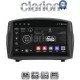 CLARION GL53152B Οθόνη OEM Multimedia Αυτοκινήτου για FORD FIESTA 2009>2017 (CarPlay/AndroidAuto/BT/GPS/WIFI/GPRS)