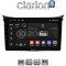 CLARION GL53156 Οθόνη OEM Multimedia Αυτοκινήτου για Hyundai i30 2012 > 2017 (CarPlay/AndroidAuto/BT/GPS/WIFI/GPRS)