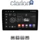 CLARION GL53159 Οθόνη OEM Multimedia Αυτοκινήτου για Alfa Romeo 159 (CarPlay/AndroidAuto/BT/GPS/WIFI/GPRS)