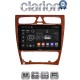 CLARION GL53171W Οθόνη OEM Multimedia Αυτοκινήτου για Mercedes C Class 1999 > 2004 (Προ Facelift) (CarPlay/AndroidAuto/BT/GPS/WIFI/GPRS)