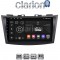 CLARION GL53179 Οθόνη OEM Multimedia Αυτοκινήτου για SUZUKI SWIFT 2011>2016 (CarPlay/AndroidAuto/BT/GPS/WIFI/GPRS)