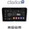 CLARION GL53190 Οθόνη OEM Multimedia Αυτοκινήτου για PEUGEOT 308 2013> (CarPlay/AndroidAuto/BT/GPS/WIFI/GPRS)