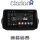CLARION GL53195 Οθόνη OEM Multimedia Αυτοκινήτου για Fiorino, Citroen, Nemo, Bipper (CarPlay/AndroidAuto/BT/GPS/WIFI/GPRS)