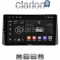 CLARION GL53204 Οθόνη OEM Multimedia Αυτοκινήτου για Toyota Corolla 2019> (CarPlay/AndroidAuto/BT/GPS/WIFI/GPRS)