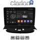 CLARION GL53206UP Οθόνη OEM Multimedia Αυτοκινήτου για Peugeot 206 2002 > 2006 (CarPlay/AndroidAuto/BT/GPS/WIFI/GPRS)