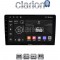 CLARION GL53208 Οθόνη OEM Multimedia Αυτοκινήτου για Toyota Auris 2013 > 2015 (CarPlay/AndroidAuto/BT/GPS/WIFI/GPRS)