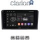 CLARION GL53213 Οθόνη OEM Multimedia Αυτοκινήτου για MERCEDES ML 2005>2011 (CarPlay/AndroidAuto/BT/GPS/WIFI/GPRS)