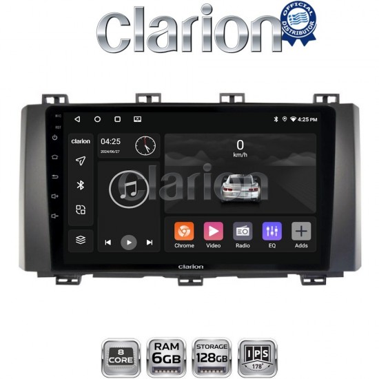 CLARION GL53218 Οθόνη OEM Multimedia Αυτοκινήτου για Seat Ateca 2016 (CarPlay/AndroidAuto/BT/GPS/WIFI/GPRS)