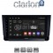 CLARION GL53222 Οθόνη OEM Multimedia Αυτοκινήτου για Seat Ibiza - Arona 2018> (CarPlay/AndroidAuto/BT/GPS/WIFI/GPRS)