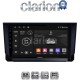 CLARION GL53222 Οθόνη OEM Multimedia Αυτοκινήτου για Seat Ibiza - Arona 2018> (CarPlay/AndroidAuto/BT/GPS/WIFI/GPRS)