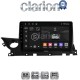 CLARION GL53223 Οθόνη OEM Multimedia Αυτοκινήτου για Mazda 6 2021> (CarPlay/AndroidAuto/BT/GPS/WIFI/GPRS)
