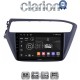 CLARION GL53226 Οθόνη OEM Multimedia Αυτοκινήτου για Hyundai i20 2019> (CarPlay/AndroidAuto/BT/GPS/WIFI/GPRS)