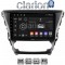 CLARION GL53228 Οθόνη OEM Multimedia Αυτοκινήτου για Toyota Avensis 2016 > 2018 (CarPlay/AndroidAuto/BT/GPS/WIFI/GPRS)