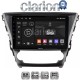 CLARION GL53228 Οθόνη OEM Multimedia Αυτοκινήτου για Toyota Avensis 2016 > 2018 (CarPlay/AndroidAuto/BT/GPS/WIFI/GPRS)